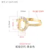 Anillo de Plata de Ley 925 Estilo Princesa Diana para Mujer con Incrustación de Circonita, Cristal Tipo Diamante Simulada Chapada en Oro de 18K Anillo Setting Accesorio