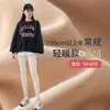 Pantalones de Tiburón Spleled para Mujer, Leggings Forrados de Polar, Nuevos 26 Estilos Otoño e Invierno Gruesos Sin Costuras Mate Pantalones Barbie