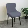Funda Especial para Silla con Diseño de Rejilla de Piña de Amazon, Funda Gruesa para Silla con Forma de Lazo, Funda a Prueba de Polvo y Antideslizante para Silla de Comedor, Adecuada para Todas las Estaciones