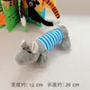 Brinquedo de autentretenimento para gatos, pelúcia de desenho animado, pato, porco, elefante, brinquedo de gatinho que faz barulho, suprimentos para divertir gatos