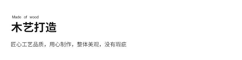 通用详情_10.jpg