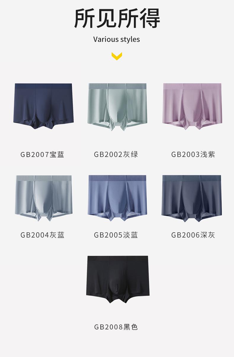 详情页1_10.jpg