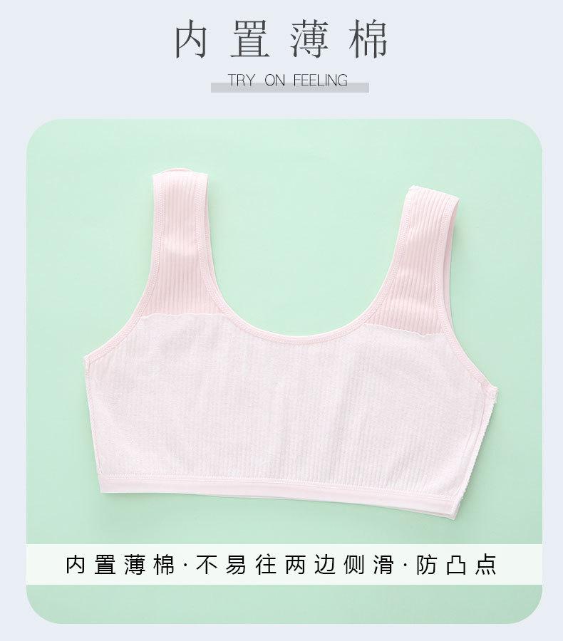 详情页 (3).jpg