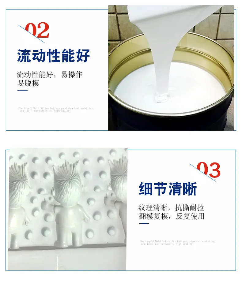 详情3-2.jpg