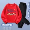 Uniformes de Clase de Actividades Otoño e Invierno 2025 Nuevos Los Mejores Sudadera de Terciopelo para Niños de EE. UU. Trajes Deportivos para los Grados 1, 2 y 3
