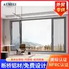 Sistema de sellado de balcón certificado de fábrica American Standard con función de bloqueo para niños, Sistema de sellado resistente al viento para ventanas, Ventanas de sellado de aluminio con rotura de puente térmico, Ventanas abatibles