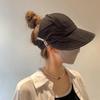 Sombrero de verano para el sol, sombrero de copa vacío para celebridades cibernéticas, sombrero de copa vacío con protección solar del mismo estilo, sombrero de copa vacío para exteriores, sombrero de sol de ala grande que combina con todo.