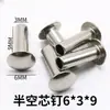 Remache Plano Redondo Semihueco Negro M3 Conector Remache Móvil Crimpadora de Borde Crimpadora de Núcleo Clavo de Bloqueo