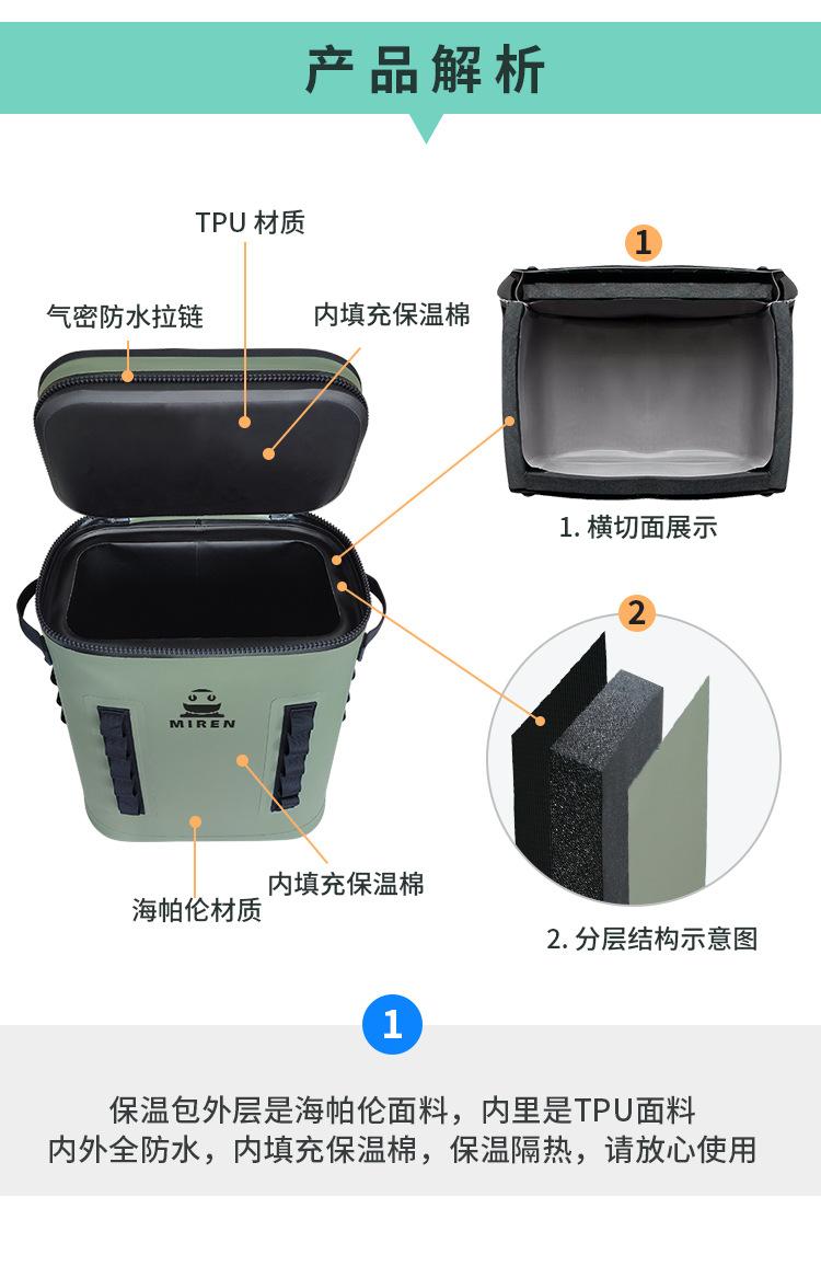 详情页_06.jpg