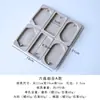 Moldes de Silicone para Folhas de Cera de Aromaterapia DIY, Vários Estilos de Combinação, Moldes de Etiqueta Suspensa de Gesso Perfumado de Furo Único e Múltiplas Formas