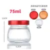Botella Nido de Pájaro Pequeña Fresca Estofado Botella de Vidrio Resistente a Altas Temperaturas Vaporización y Ebullición Sub-Embotellado Pegamento Floral Pegamento de Pescado Sopa Estofada Tarro Sellado Grado Alimenticio