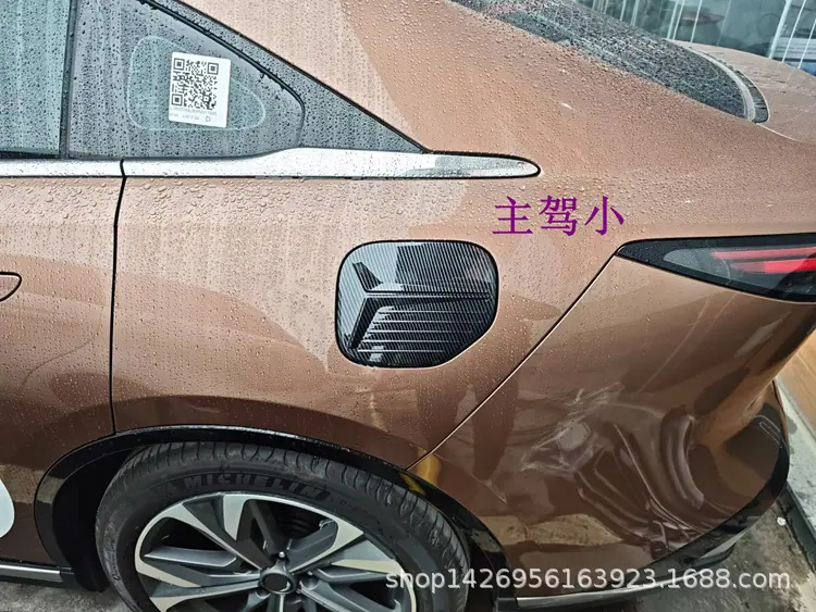 M 主驾 小 混动专用 (3)_副本1.jpg