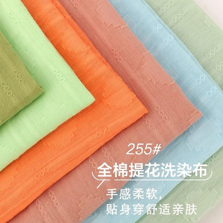 微信图片_20231017095414