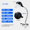 Lâmpada de trabalho de máquina-ferramenta LED forte assento magnético ímã lâmpada de máquina de costura CNC fresadora e retificadora iluminação mecânica lâmpada de mesa 220V24V
