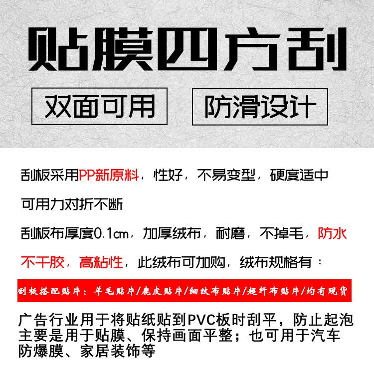 未命名_副本_副本