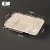 Caja de almuerzo desechable de pulpa de papel para fruta fresca y comida ligera, caja de ensalada integrada, caja de almuerzo con salsa, caja de dumplings de grado alimenticio