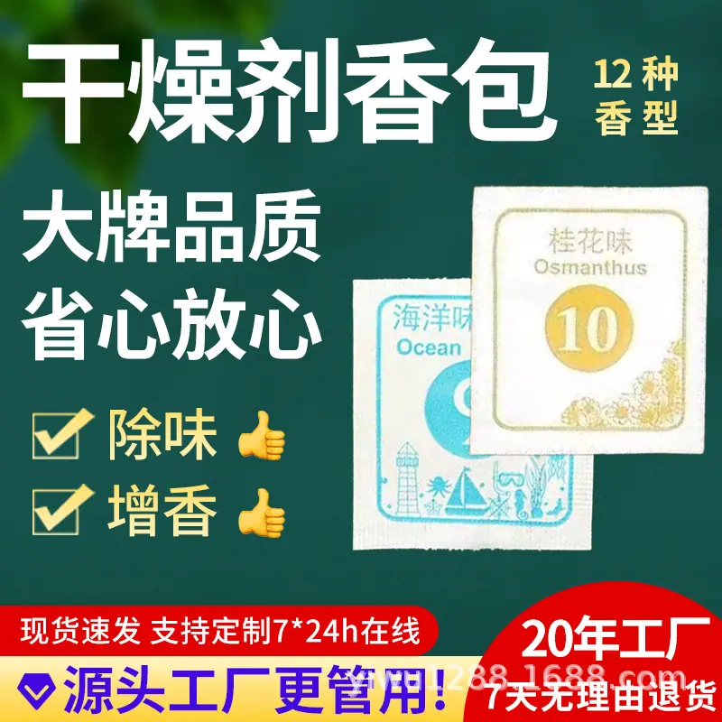 做-5 拷贝.jpg