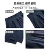 Pantalones de Pierna Ancha Blancos Finos de Verano con Cintura Plegable de Tiro Alto Sueltos Adelgazantes con Caída Casual para Mujer Directo de Fábrica