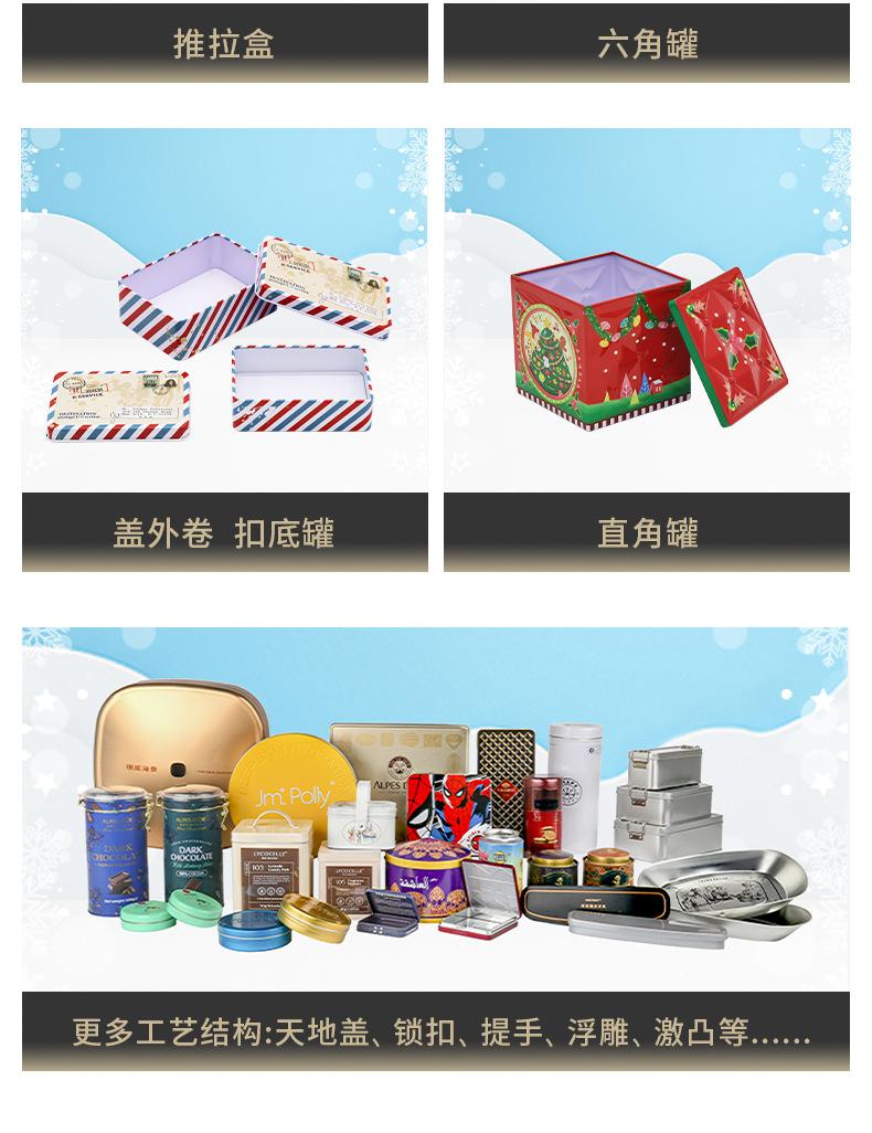 图层 3.png