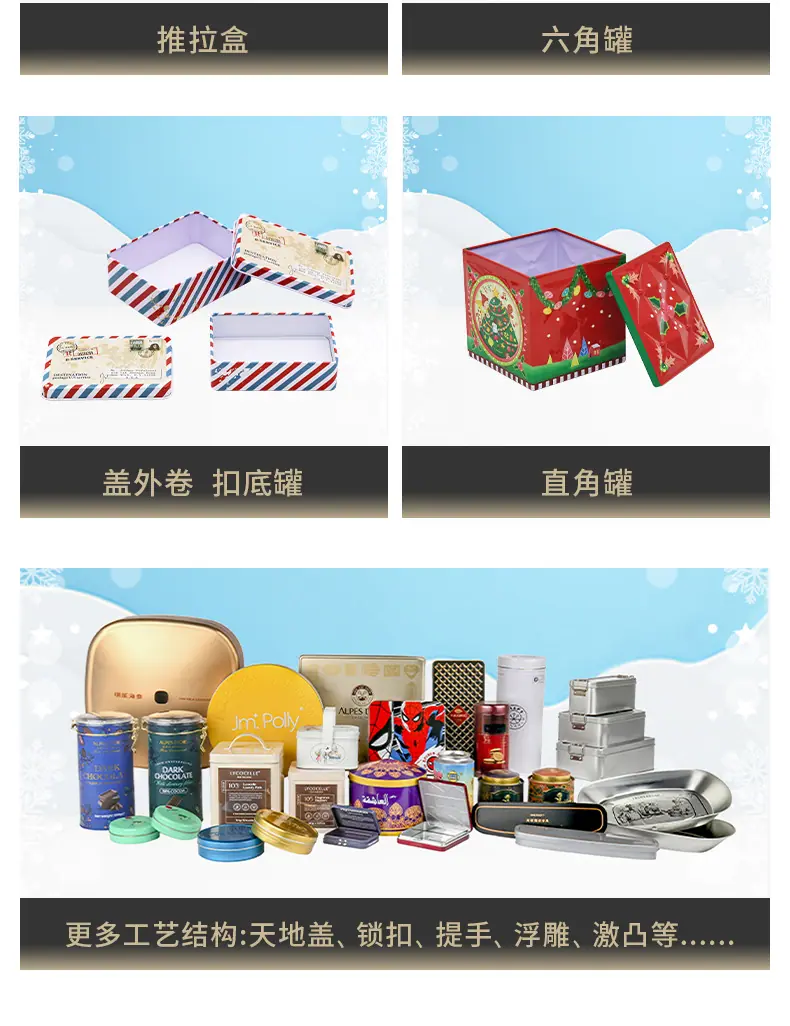 图层 3.png