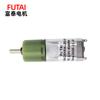 Motor reductor planetario GM20 rizador peine para cabello liso Motor reductor Cortina eléctrica eje hueco motor miniatura