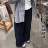 7503 Pantalones de Maternidad con Apertura Lateral y Cordón 2026 Nuevos Pantalones de Pierna Ancha con Cordón Pantalones Largos Sueltos Pantalones Casuales Gruesos de Otoño