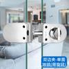 Envío gratis cerradura de puerta de vidrio cerradura de vidrio corrediza apertura de doble puerta libre acero inoxidable tienda cerradura central puerta simple doble apertura cerradura de puerta