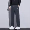 Pantalones Casuales con Forro de Polar para Hombre Pierna Recta Holgada Pantalones Largos Estilo Nuevo Otoño/Invierno 2026 Pantalones Deportivos Casuales Cálidos para Hombre
