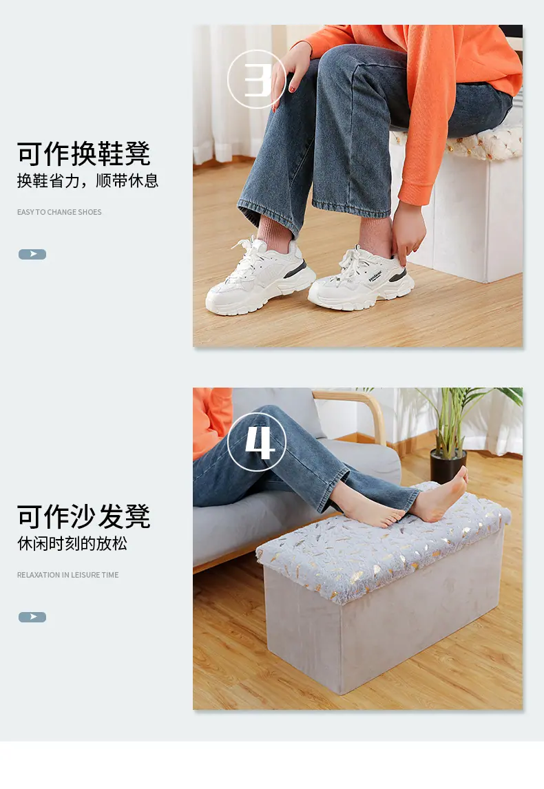 详情页