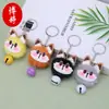 Colgante de Peluche con Campana Lindo de Moda Llavero Gato de la Suerte Colgante de Muñeca Gato para Mochila Regalo