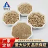 Grânulos de Espiga de Milho para Cama de Hamsters, Hamsters Dourados, Cama para Animais de Estimação, Cultivo de Cogumelos, Grânulos Grandes e Pequenos de Espigas de Milho