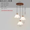[Personalizado] Candelabro de Comedor Estilo Antiguo con Tres Líneas Largas en Color Madera de Durazno, Nuevo Elegante Candelabro para Barra de Bar en Casa