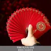 Bolsas de Sobre Rojo para Bodas, Bolsas de Suerte para Bloquear la Puerta de la Boda, Mini Sobres Rojos Estilo Hong Kong para Billetes de 100 Yuanes, Nuevo Modelo de Alta Gama 2026