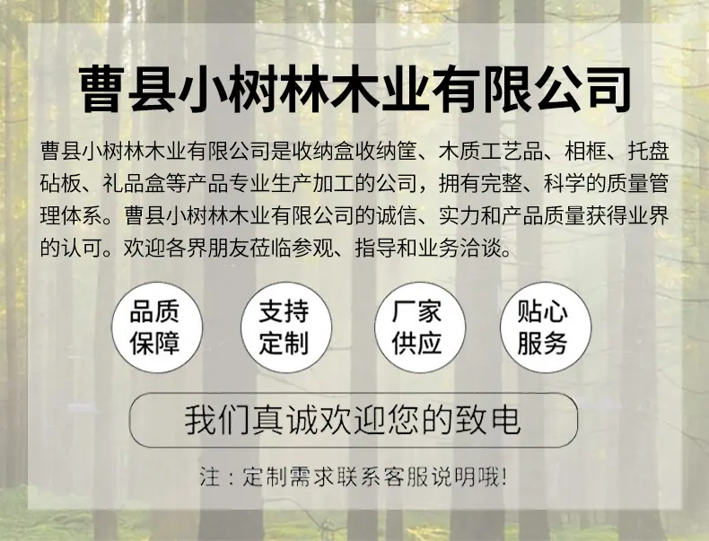 未标题-3_01.jpg