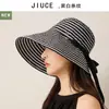 Sombrero de Sol de Rayas Estilo Japonés, Nuevo Sombrero de Sol Versátil, Sombrero de Pescador Plegable de Verano con Protección UV y Ala Ancha