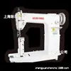Marca Rueda Dorada, Máquina de Coser de Cabeza Alta Cs-810, para Coser Pelucas, Sombreros Máquina de Coser de Cabeza Alta