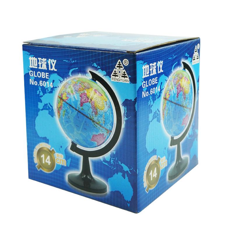 6014 纸盒.jpg