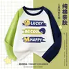 Camiseta de Algodón Puro de Moda para Niños, Estilo Nuevo para Niños Mayores, Manga Ranglán, Cuello Redondo, Manga Larga, Camiseta Básica