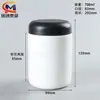 Suministro de Contenedores de Polvo Negros de Boca Ancha 600g, Frascos de Polvo de Sésamo Negro y Frijol Negro, Frascos de Empaque Multigrano 1200ml, Frascos de Proteína en Polvo