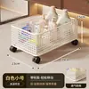 Estante de Baño Multifuncional para Inodoro, Lavabo, Detergente de Lavandería, Artículos de Tocador, Mostrador, Debajo, Cesta de Almacenamiento Móvil