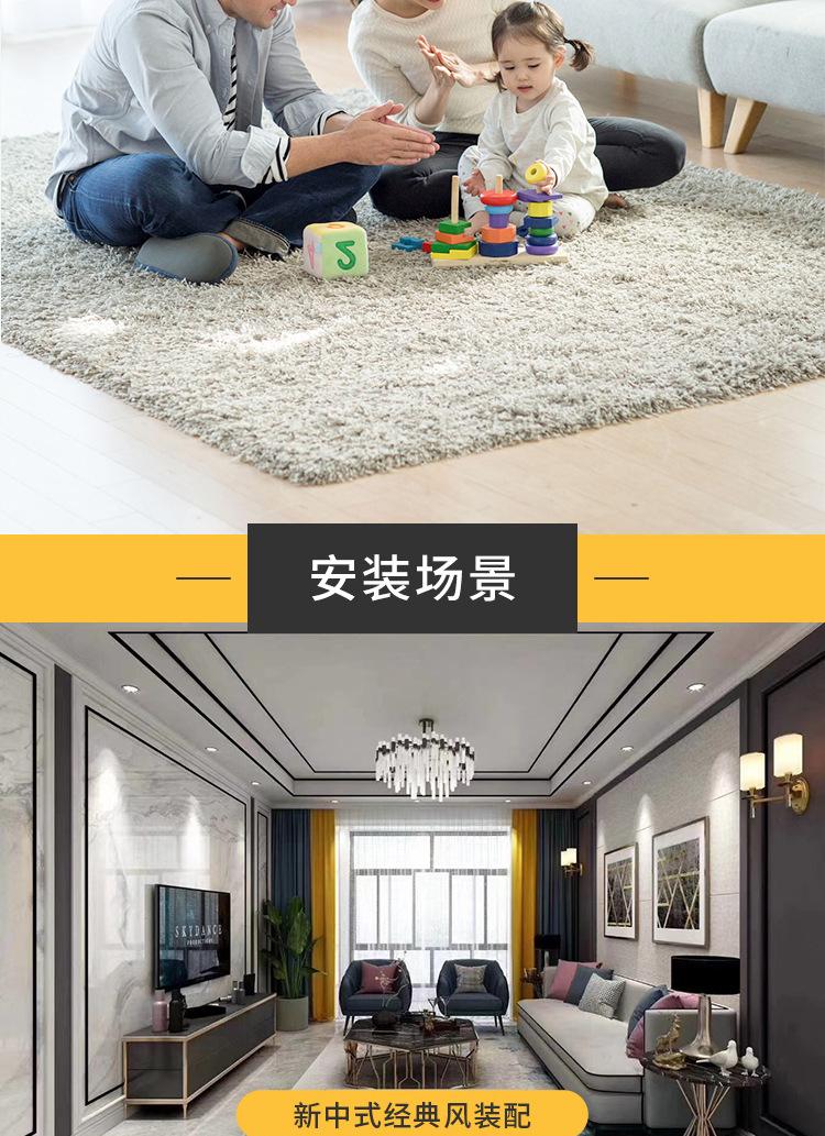 楼梯防滑条1_09.jpg