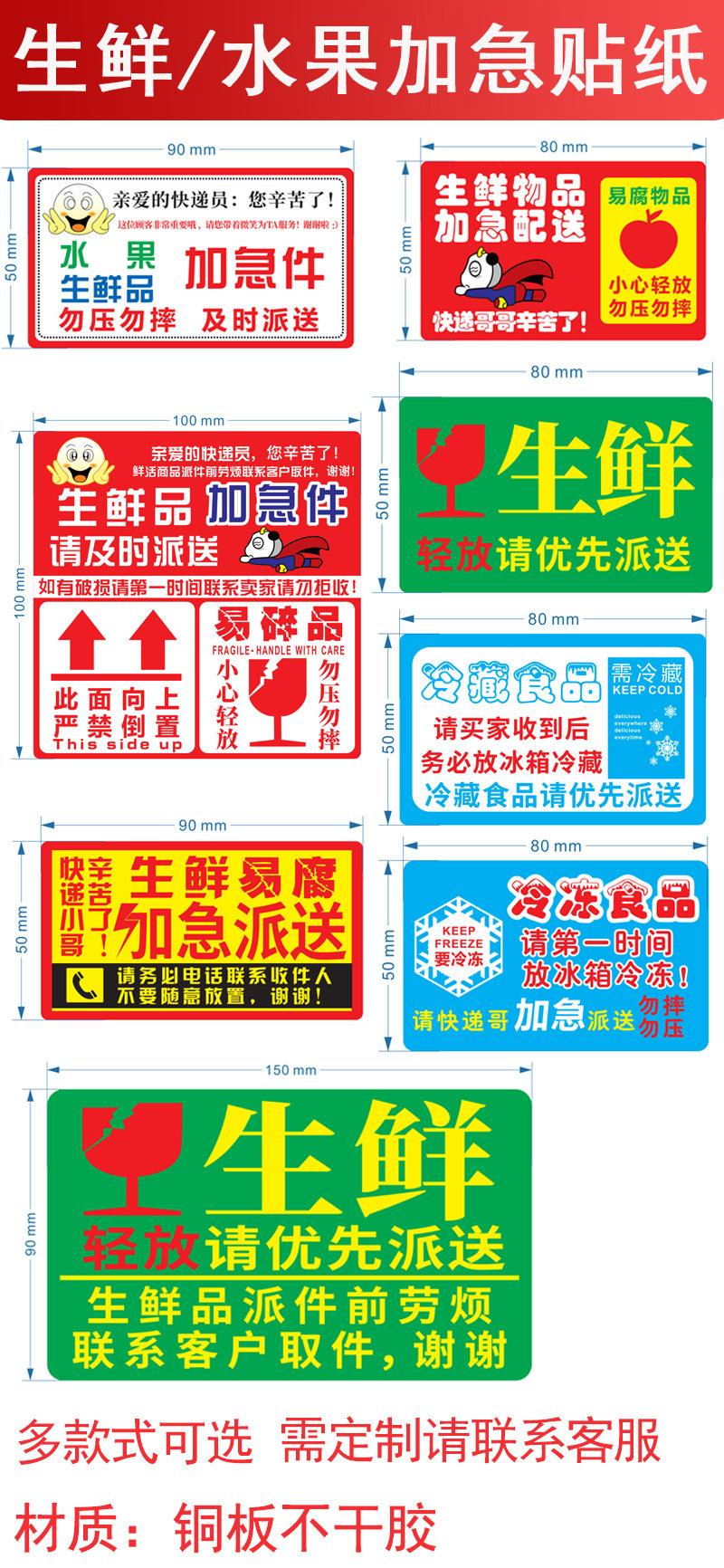 详情1.jpg