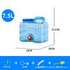 Cubo Cuadrado Vertical con Grifo Cubo para Agua Mineral Pura para Exterior Almacenamiento de Agua Doméstico Cubo de Plástico PC Engrosado Grado Alimenticio