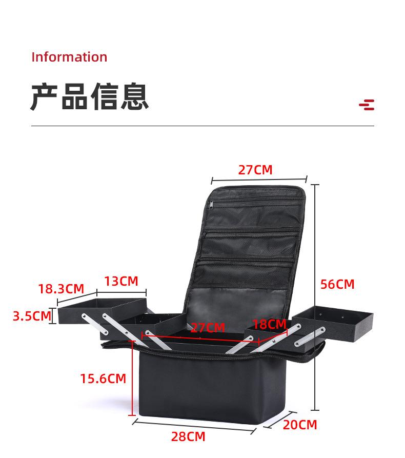 纹绣包-修改_20.jpg