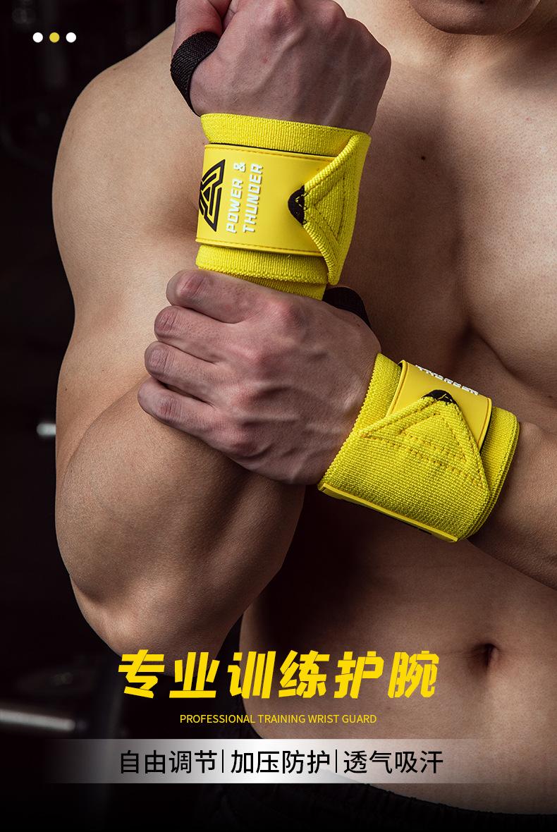 详情页_01.jpg