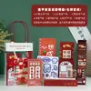 Bolsas de Regalo Inspiradoras, Paquetes de Regalo de Papelería, Souvenirs Sorpresa para Estudiantes de Primaria y Secundaria, Regalos para Compras Grupales de Actividades de Clase