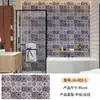 Papel de Parede de Vinil Estilo Marroquino Azul e Branco Porcelana Impermeável e à Prova de Umidade Espessado Autoadesivo Decoração de Casa Fábrica de Papel de Parede Atacado