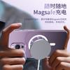 Magnético Todo Incluido Agujero Fino Adecuado para Carcasa de Teléfono Móvil Apple 15 Iphone14Promax Carcasa Protectora Simple Elegante Transparente
