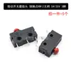 Interruptor de Límite de Viaje KW12 Botón de Contacto KW11-3Z-2 Microinterruptor Palanca Recta 3 Pines 125V250V