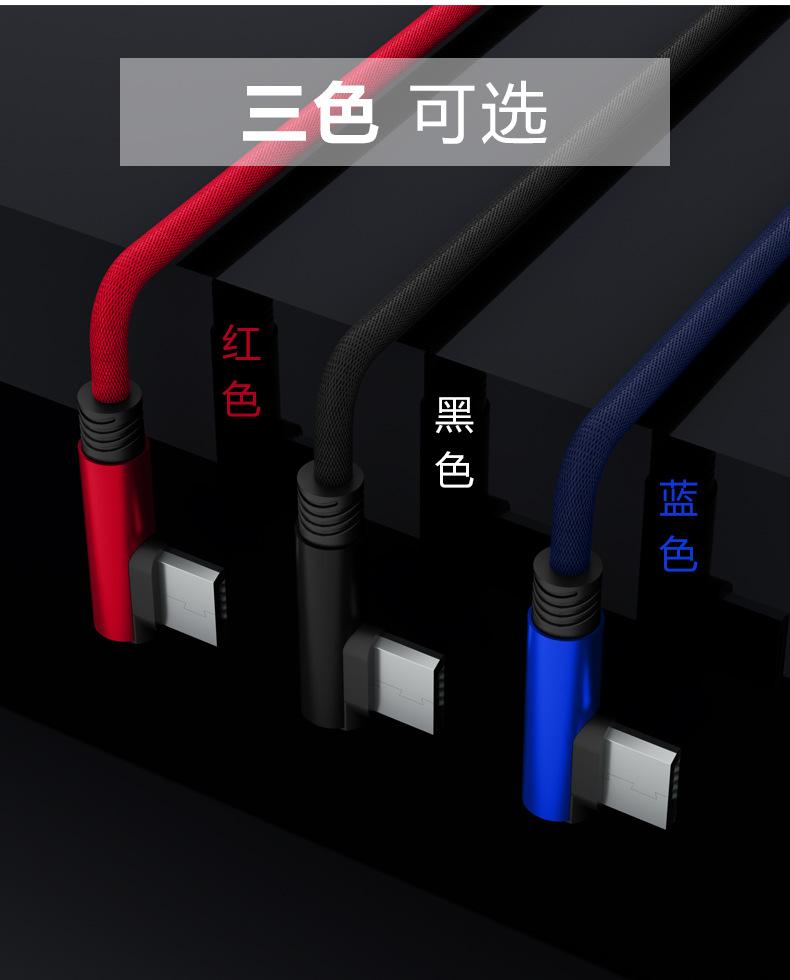 双弯头-安卓_14.jpg